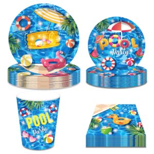 pool party decorations,summer party decorations,beach party decorations include pool party plate,dessert plates,cups,napkins (16 guests)