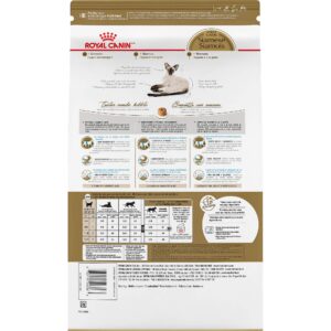 Royal Canin Siamese Breed Adult Dry Cat Food, 6 lb bag