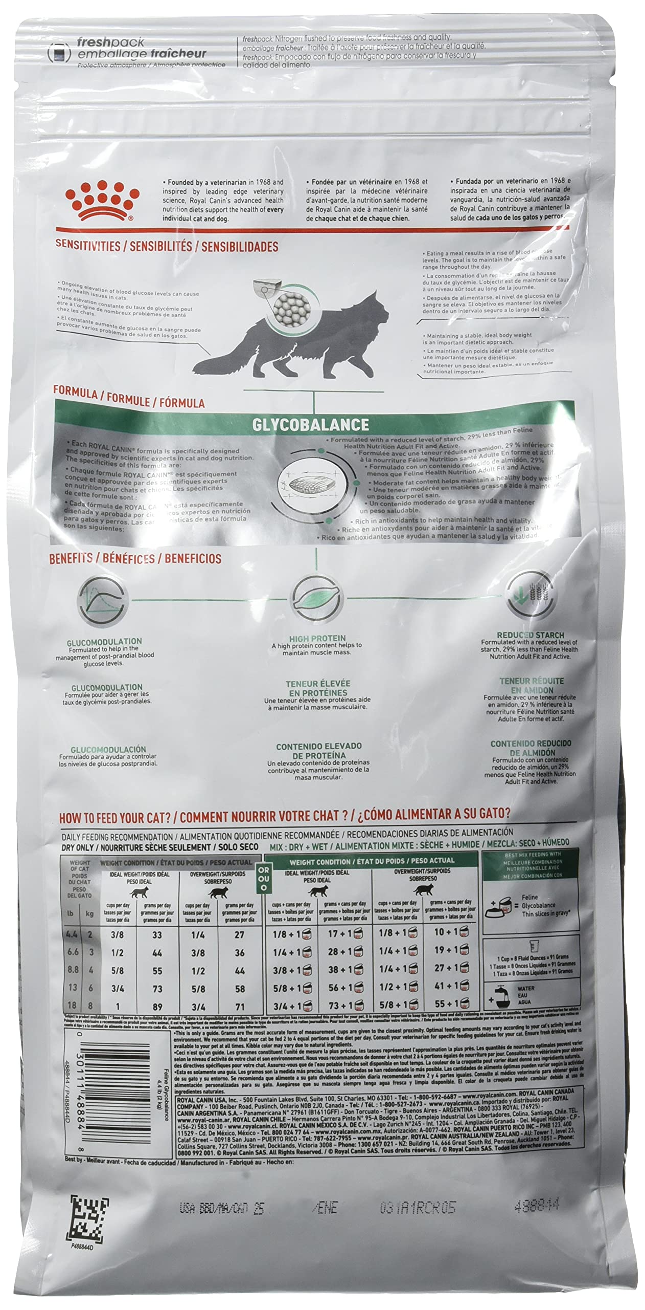 ROYAL CANIN Feline Glycobalance Dry (4.4 lb) Cat Food