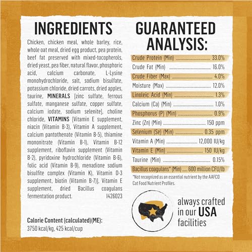 Purina Beyond Natural Dry Cat Food Wholesome Ingredients for Whole Health White Meat Chicken and Whole Oat Meal Recipe - 3 lb. Bag