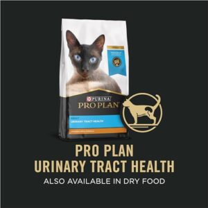 Purina Pro Plan Urinary Cat Food Wet Variety Pack Urinary Tract Health Chicken, Beef and Chicken, and Turkey and Giblets - (2 Packs of 12) 3 oz. Cans