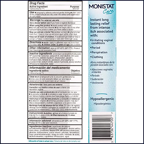 Monistat Instant Itch Relief Cream for Women, Maximum Strength Feminine Itch Care, 1 oz