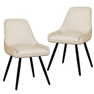 Alunaune Modern Dining Chairs Set of 2, Mid Century Upholstered Kitchen Chairs Anti Scratch Armless Leisure Accent Chair, Living Room Faux Suede Desk Side Chair with Metal Legs-Beige