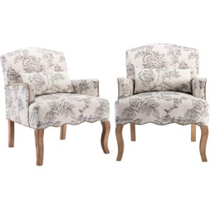 cimoo mid century modern accent chair set of 2 floral reading chair with removable pillow wingback arm chair upholstered comfy single sofa for living room/bedroom/fireplace, beige 2pcs