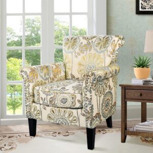 LEVNARY Accent Chair, Mid-Century Modern Armchair Upholstered Corner Single Sofa Chair, Wingback Comfy Reading Chair with Nailhead Trim for Home Living Room Bedroom (Yellow Flower)