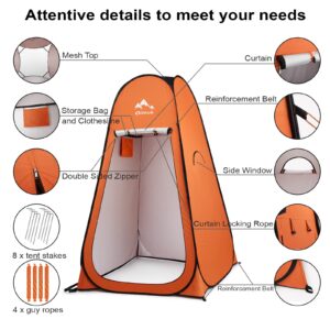 Oileus Pop Up Privacy Tent Portable Shower Tent Beach Changing Room Privacy Tent Camp Toilet Instant Privacy Shelters - Camping Beach Hiking Fishing Orange