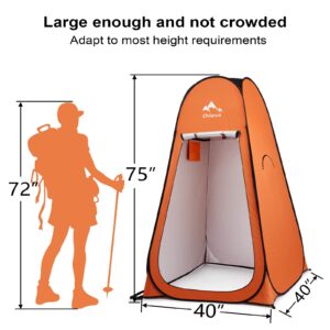 Oileus Pop Up Privacy Tent Portable Shower Tent Beach Changing Room Privacy Tent Camp Toilet Instant Privacy Shelters - Camping Beach Hiking Fishing Orange