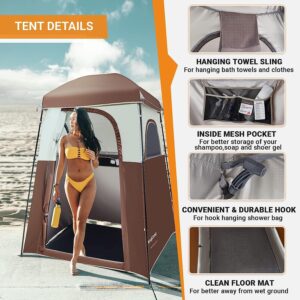 KingCamp Shower Tent Oversize Outdoor for Camping Dressing Portable Shelter Changing Room Privacy Single/Double 66x66x85"