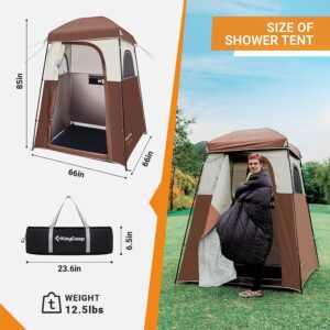 KingCamp Shower Tent Oversize Outdoor for Camping Dressing Portable Shelter Changing Room Privacy Single/Double 66x66x85"