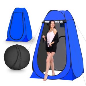 tukailai portable pop up privacy tent, outdoor camping bathroom toilet shower tent spacious dressing changing room for hiking beach picnic fishing, instant rain shelter with carrying bag (blue)