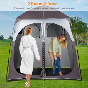 VINGLI 2 Room Shower Tent, 7.5 FT Instant Pop Up Shelter with Carrying Bag, Privacy Changing Room Tent, Perfect for Portable Toilet, Camping, Dressing, Outdoor Indoor, Easy Setup(Brown)