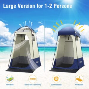 G4Free Large Camping Privacy Shelter Tent, Portable Outdoor Easy Set Up Shower Tent Dressing Changing Room with Carry Bag, Camp Toilet (Blue)