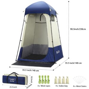 G4Free Large Camping Privacy Shelter Tent, Portable Outdoor Easy Set Up Shower Tent Dressing Changing Room with Carry Bag, Camp Toilet (Blue)