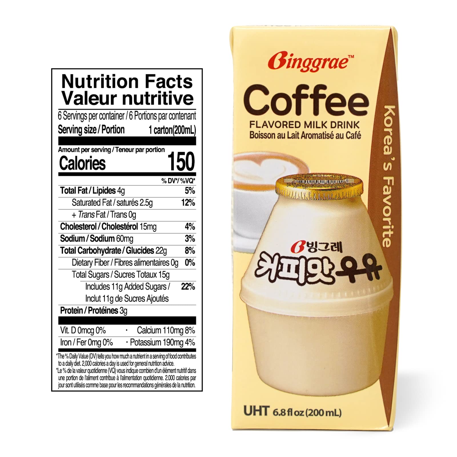 Binggrae Coffee Flavored Milk (Pack of 6)