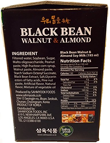 Sahmyook Black Bean With Walnut & Almond Soy Milk, 6.5 Fl. Ounce (Pack of 20)