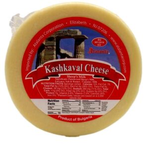 Al Amin Foods Atlanta Kashaval Cheese Sheep's Milk Cheese Aprox. N.W 1.75 LB 1 Wheel, White