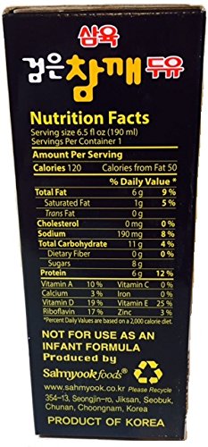 Sahmyook Black Sesame Soy Milk, 6.42 Fl. Ounce (Pack of 16)