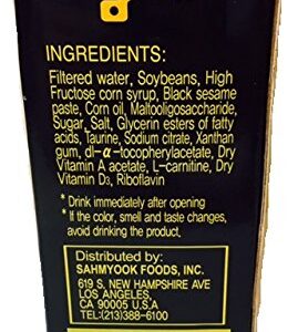 Sahmyook Black Sesame Soy Milk, 6.42 Fl. Ounce (Pack of 16)