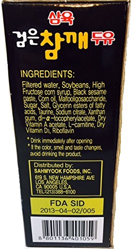 Sahmyook Black Sesame Soy Milk, 6.42 Fl. Ounce (Pack of 16)