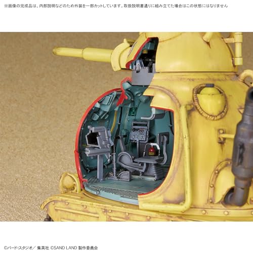 Bandai Hobby - Sand Land - Sand Land Tank 104, Bandai Spirits 1/35 Scale Model Kit