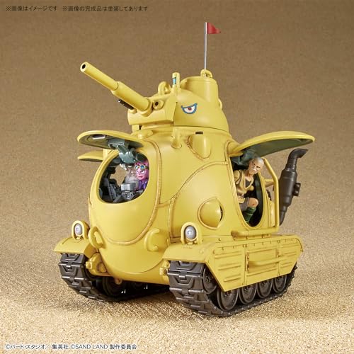 Bandai Hobby - Sand Land - Sand Land Tank 104, Bandai Spirits 1/35 Scale Model Kit