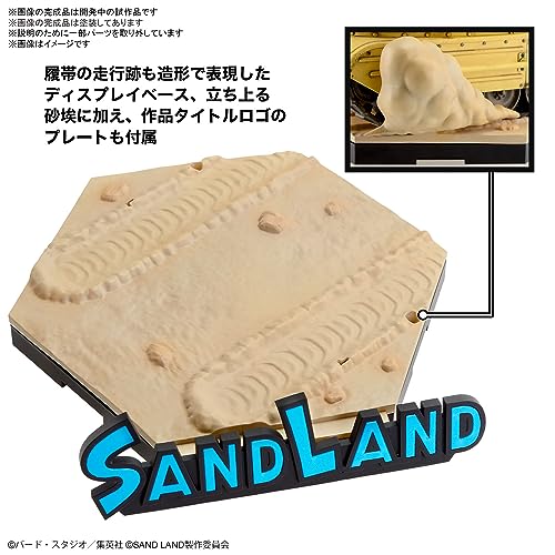 Bandai Hobby - Sand Land - Sand Land Tank 104, Bandai Spirits 1/35 Scale Model Kit