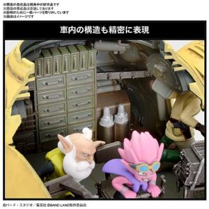 Bandai Hobby - Sand Land - Sand Land Tank 104, Bandai Spirits 1/35 Scale Model Kit