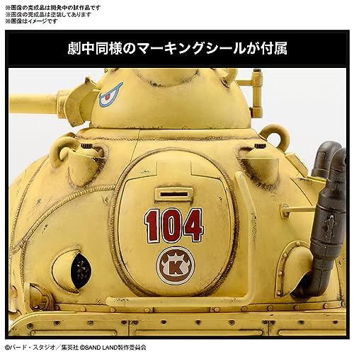 Bandai Hobby - Sand Land - Sand Land Tank 104, Bandai Spirits 1/35 Scale Model Kit