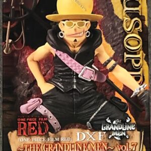 Last level ONE PIECE DXF The GRANDLINE MEN vol.7(TBA)