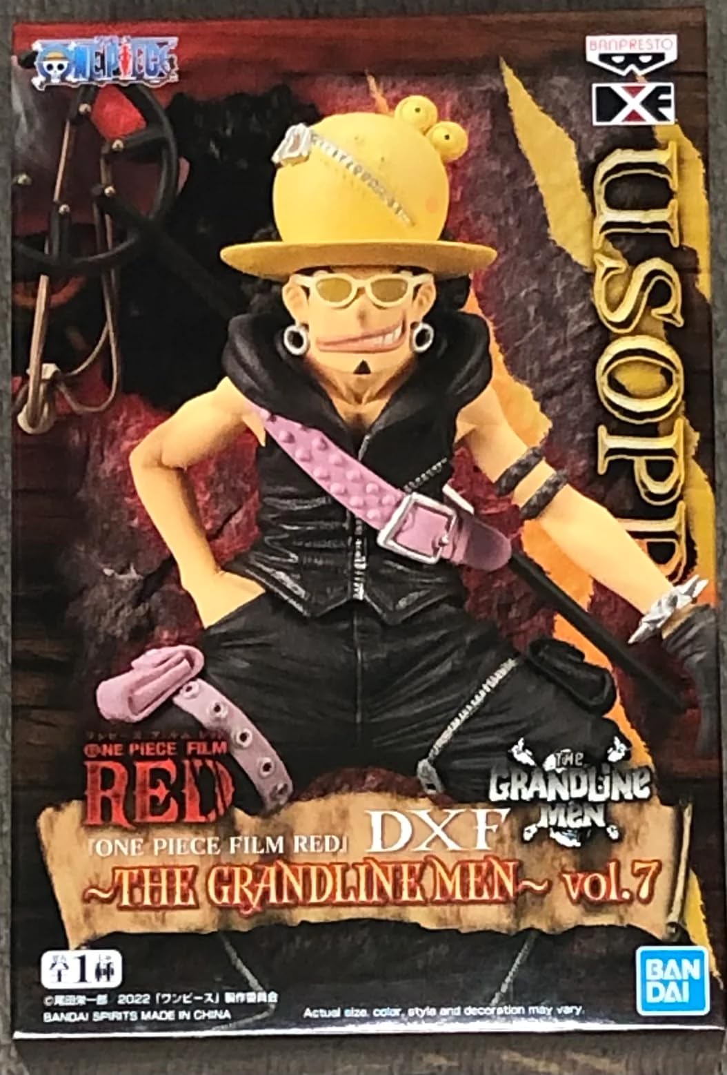 Last level ONE PIECE DXF The GRANDLINE MEN vol.7(TBA)