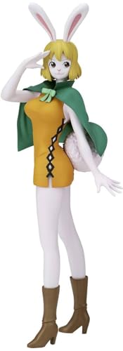 Banpresto - One Piece - Glitter & Glamours - Carrot Version A Statue