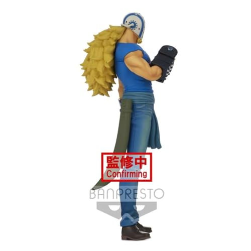 Banpresto ONE PIECE GRANDLINE MEN WANO COUNTRY V17 KILLER DXF FIG