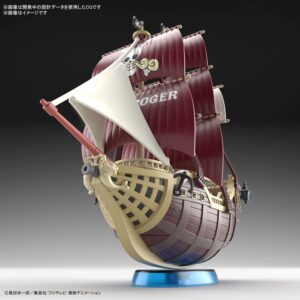 Bandai One Piece Large Ship Collection Oro Jackson Model Kit