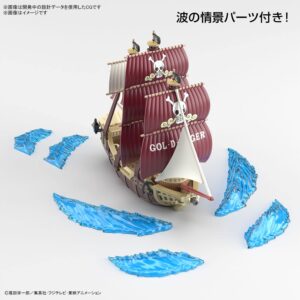 Bandai One Piece Large Ship Collection Oro Jackson Model Kit