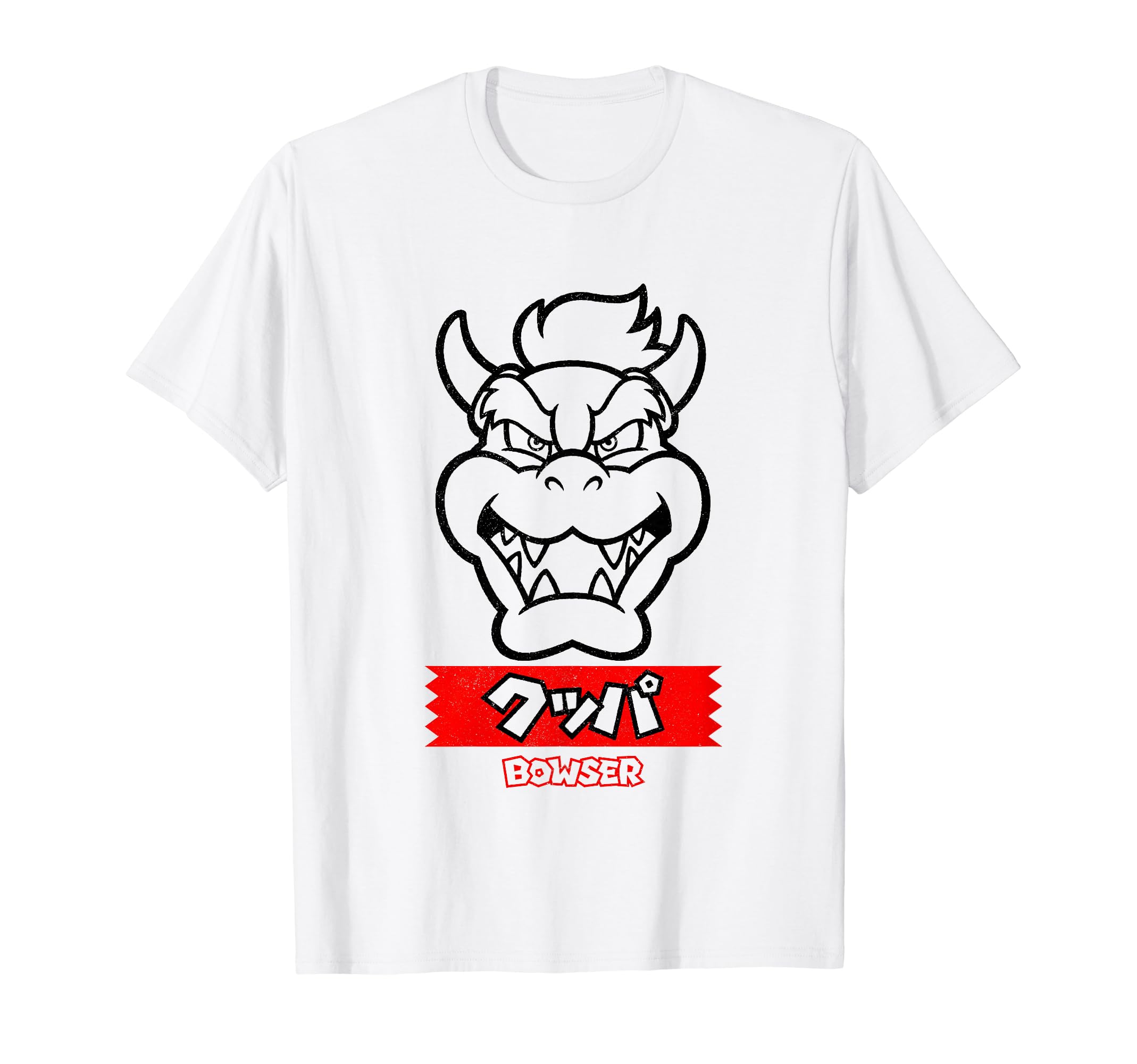 Super Mario Bowser Outline Kanji Portrait Graphic T-Shirt T-Shirt