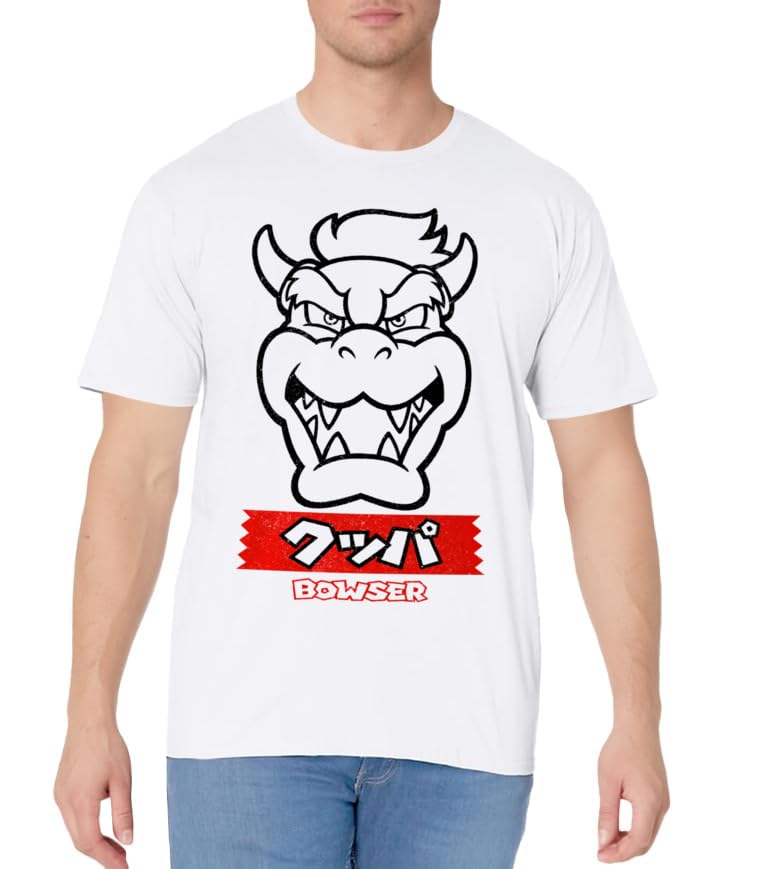 Super Mario Bowser Outline Kanji Portrait Graphic T-Shirt T-Shirt