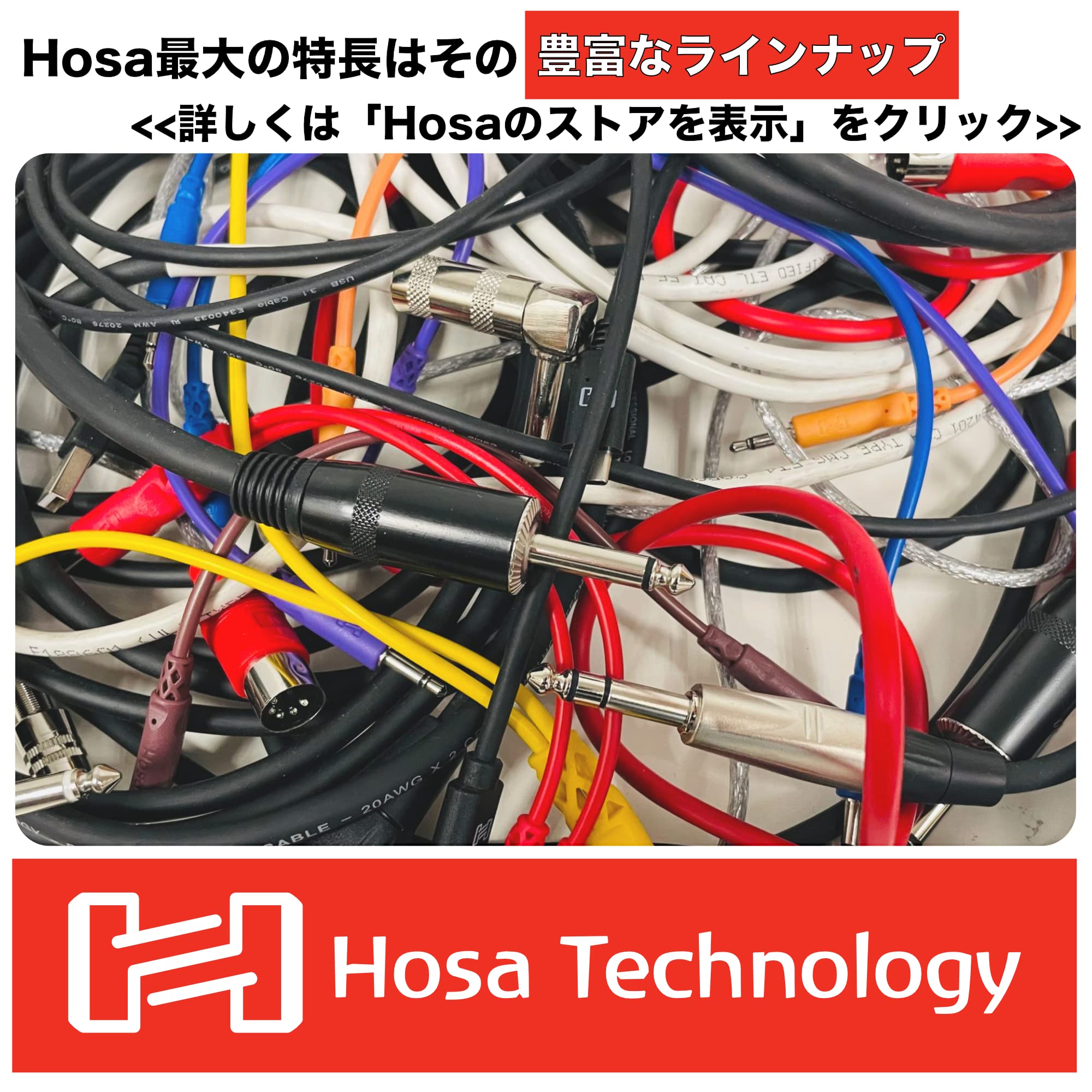 Hosa 3.5mm TRS to 1/4 inch TS Stereo Breakout Cables Bundle (10 Feet, 5 Feet) | Connect Audio Devices to Mixing Consoles