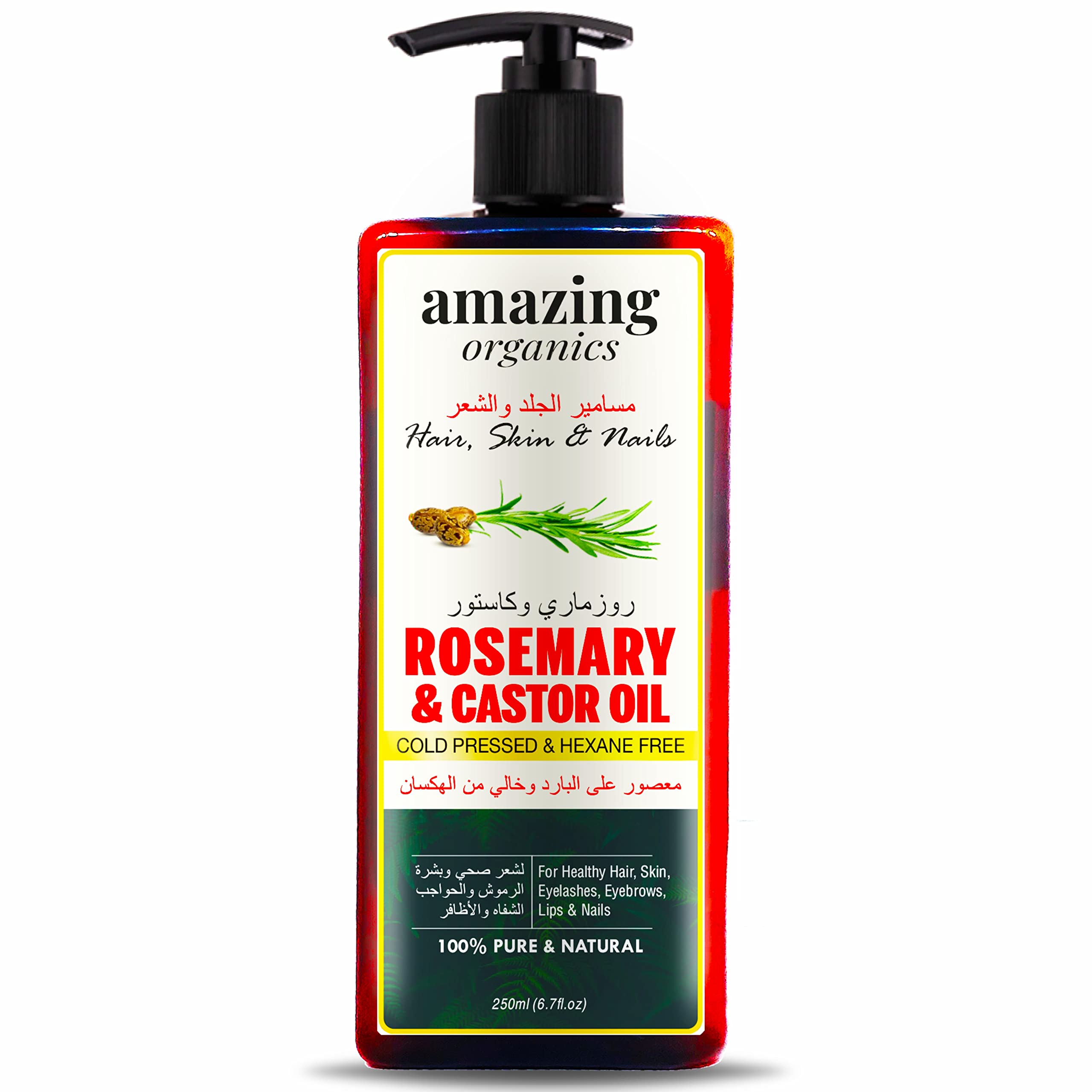 AmazingOrganics Rosemary and Castor Oil - 100% Pure Organic Non-GMO Cold-Pressed Castor Oil for Healthy Hair, Skin, Nails, Eyebrows, and Eyelashes 250 ml