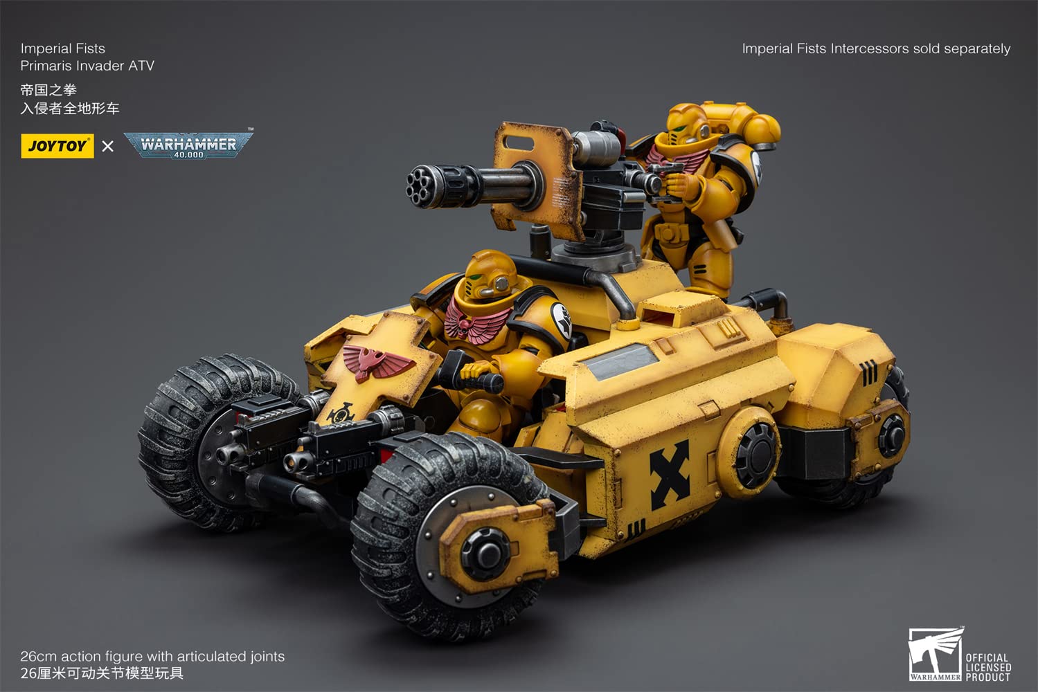 HiPlay JoyToy Warhammer 40K Imperial Fists Primaris Invader ATV 1:18 Scale Collectible Action Figure