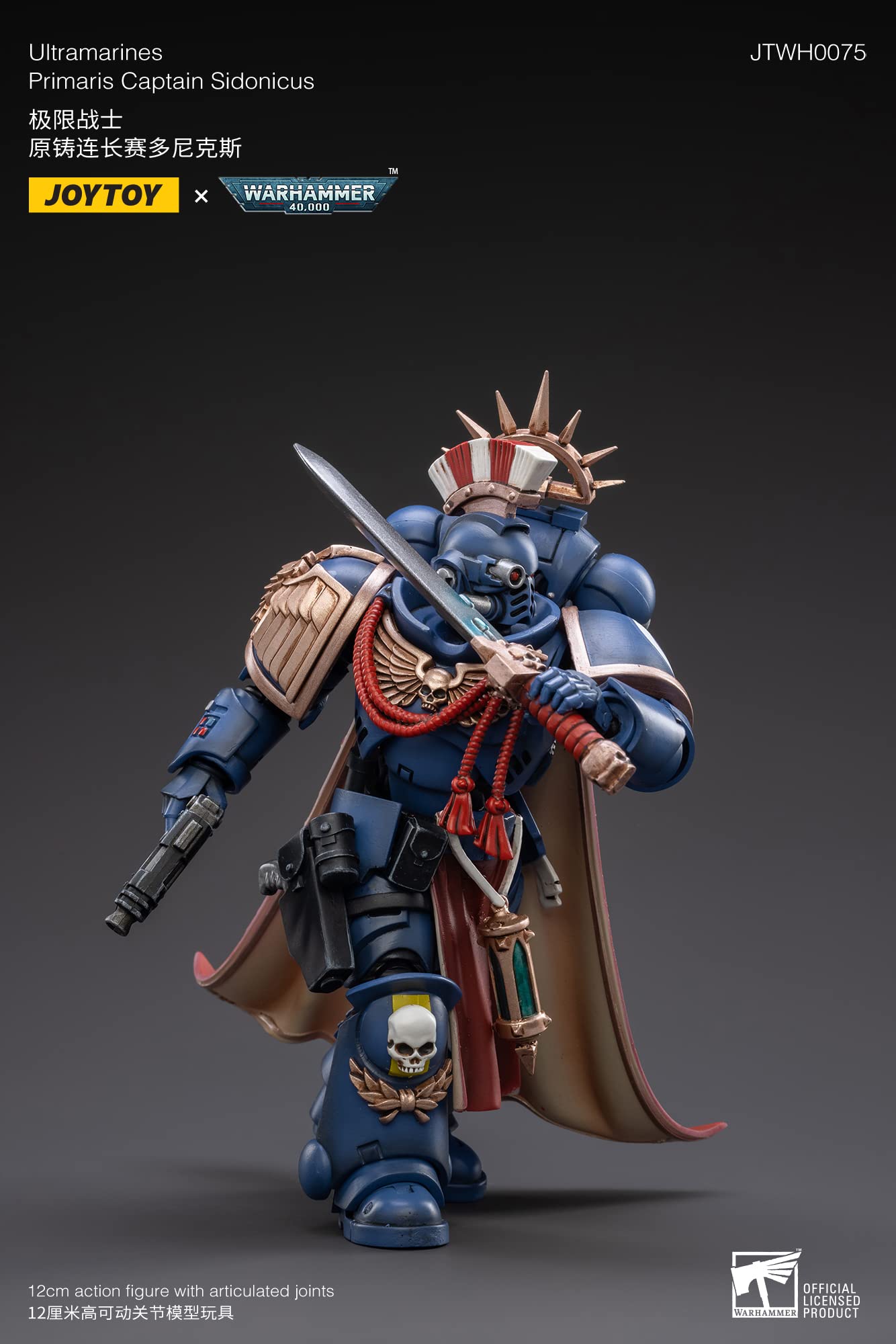 BLOOMAGE JOYTOY (BEIJING) TECH Warhammer 40K: Ultramarines Primaris Captain Sidonicus 1:18 Scale Action Figure