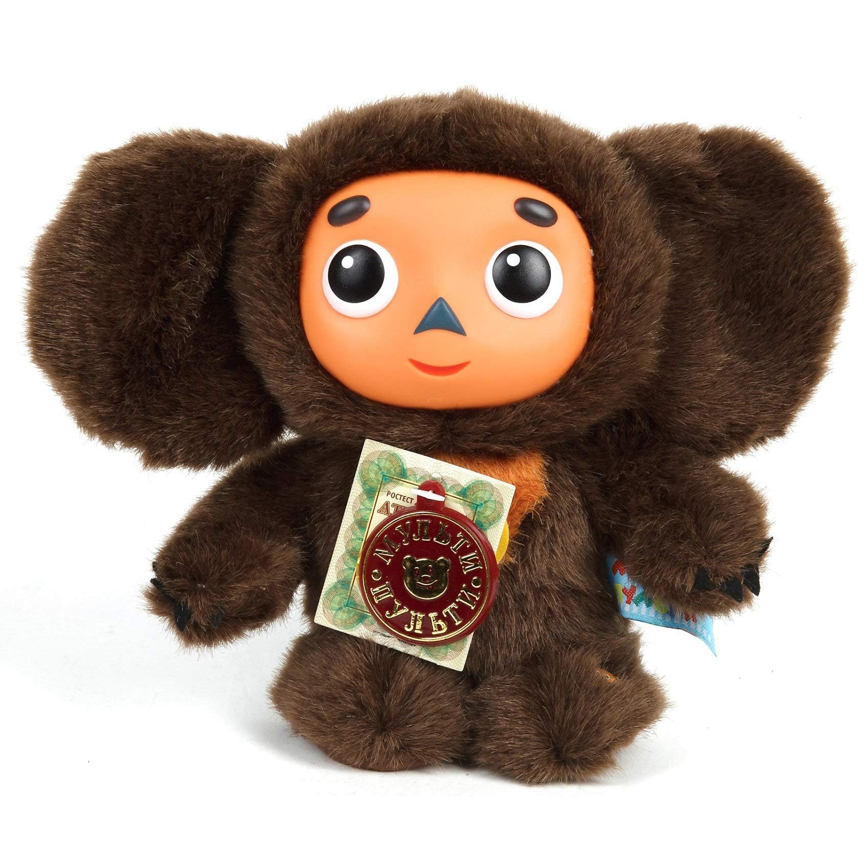 Plush Toy Funny Character Cheburashka Stuffed Plush Speaking Toy Classic 6 inch (15 cm)