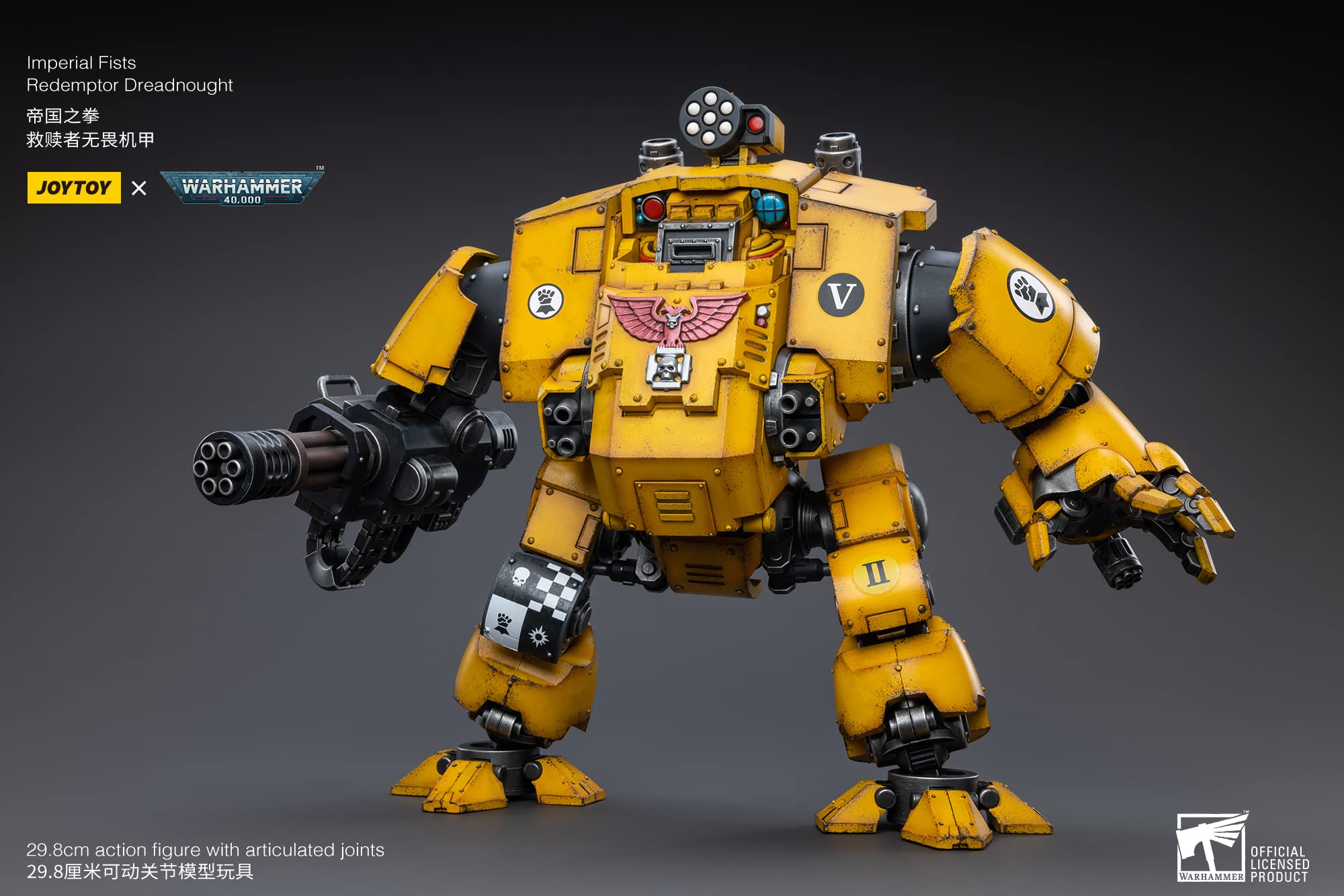 BLOOMAGE JOYTOY (BEIJING) TECH Warhammer 40k: Imperial Fists Redemptor Dreadnought 1:18 Scale Figure