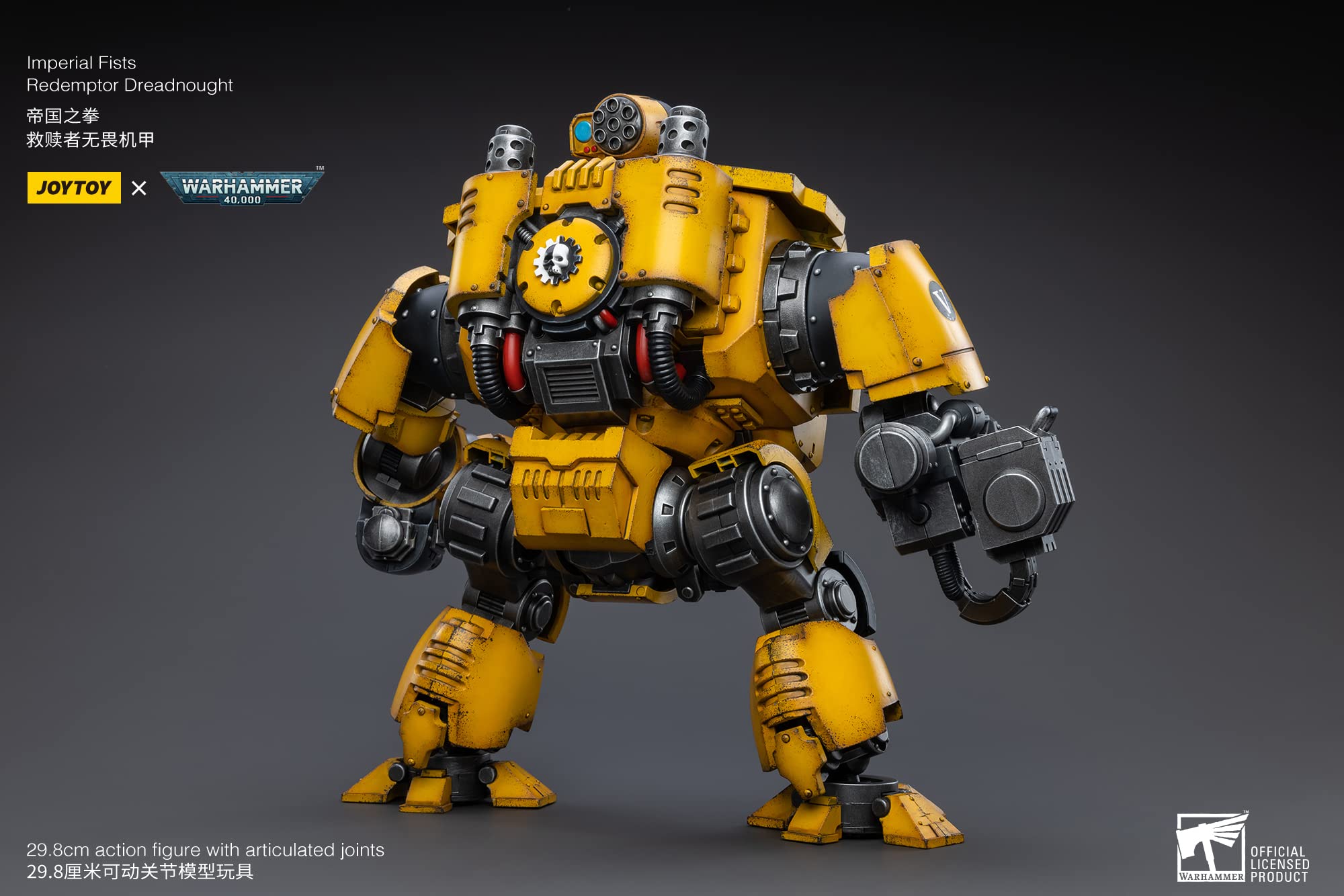 BLOOMAGE JOYTOY (BEIJING) TECH Warhammer 40k: Imperial Fists Redemptor Dreadnought 1:18 Scale Figure