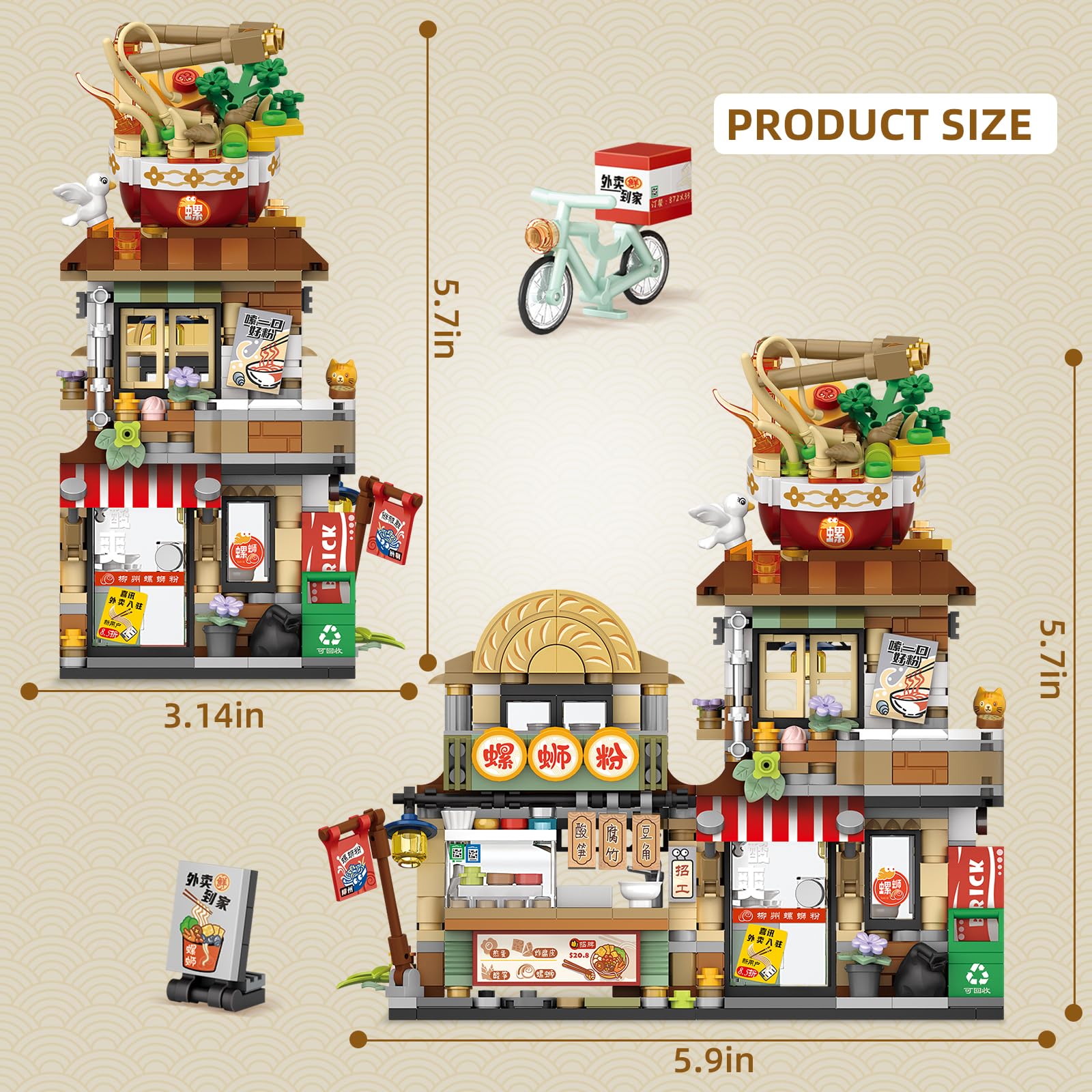 QLT Street View Noodle Shop Mini Building Blocks, MOC Creative Building Toys Model Set for Girls 7-9 Years Old, 870 PCS Simulation Architecture Construction Toy, Gift Idea for Kids Adults