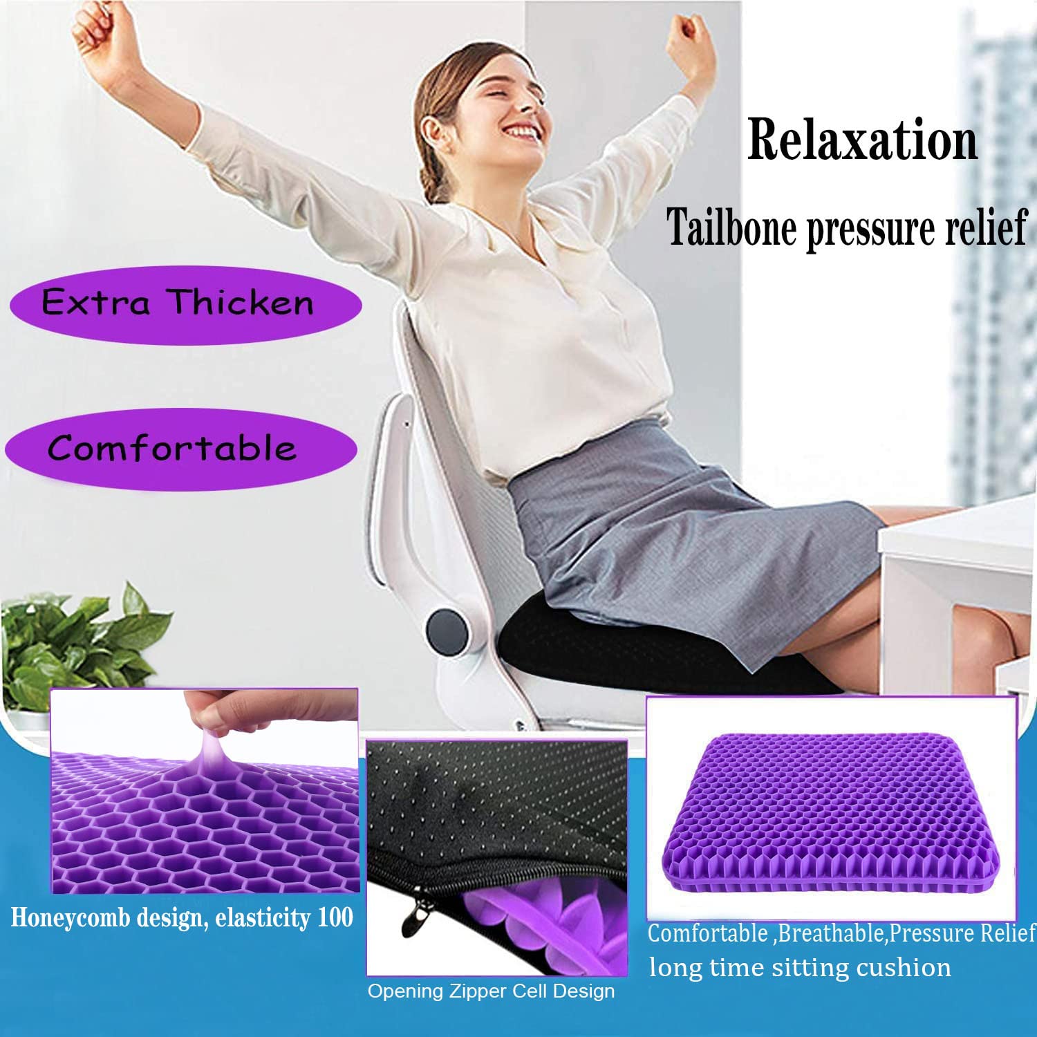 Extra thicken gel Seat Cushion for Long Sitting, Back, Sciatica, Tailbone Pain Relief Cushion, Use for The Car, Office, Wheelchair.(16.5×14.5×1.8inch)