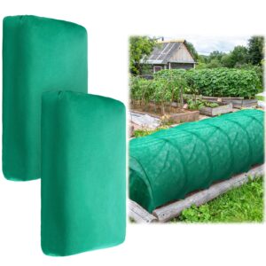 Kingdder Plant Covers Freeze Protection 10 ft x 30 ft Rectangular Frost Cloth Freeze Protection Plant Blanket Reusable Garden Fabric for Winter Vegetable Frost Sun Protection(2 Pieces)