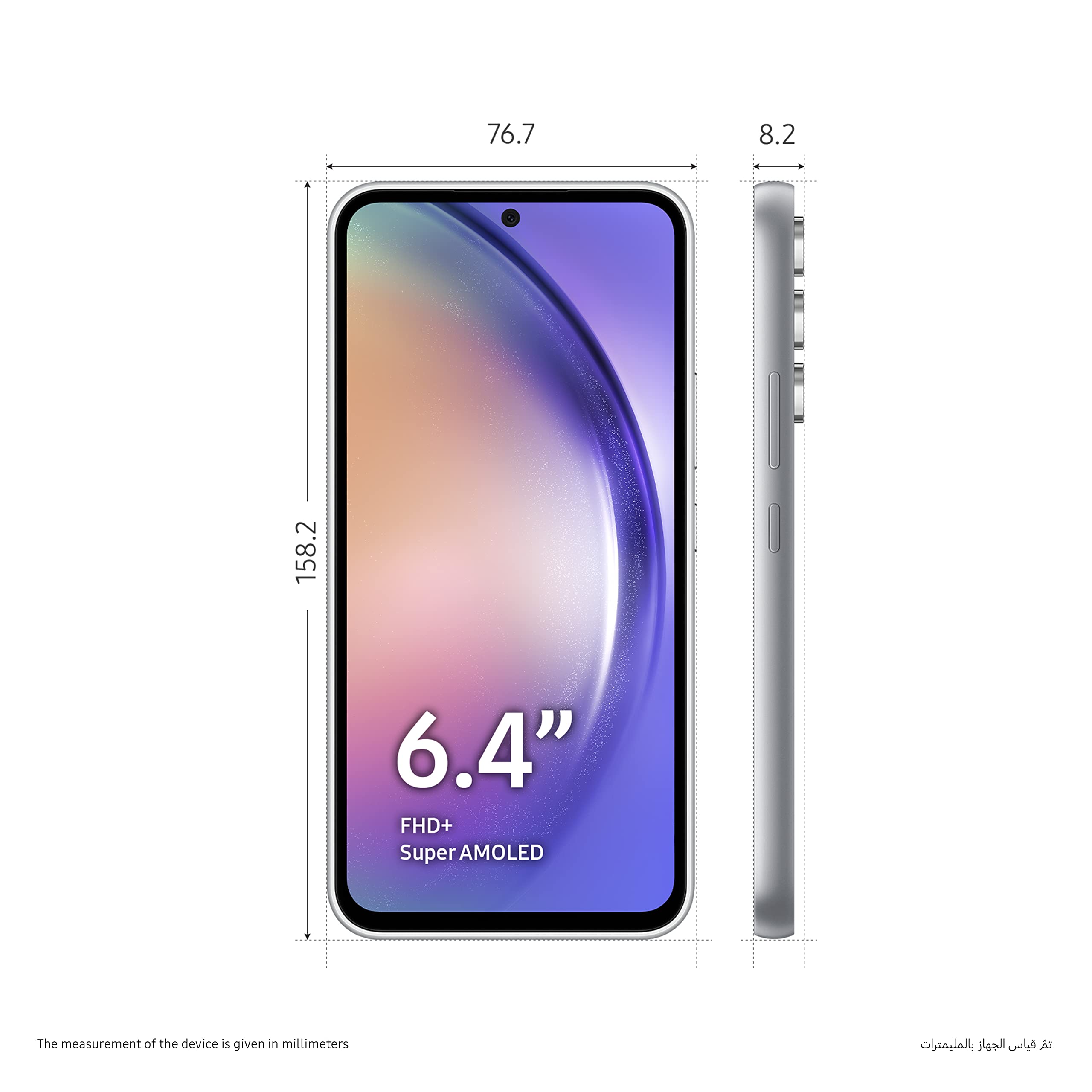 SAMSUNG Galaxy A54 5G + 4G LTE (256GB + 8GB) Unlocked Worldwide Dual Sim (Only T-Mobile/Mint/Metro USA Market) 6.4" 120Hz 50MP Triple Cam + (25W Fast Wall Charger) (Awesome White (SM-A546M))