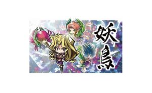 mpcgm harpie three sisters ygo ccg tcg mtg ocg playmat