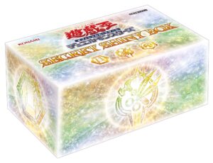 yu-gi-oh! original card game: duel monsters secret shiny box