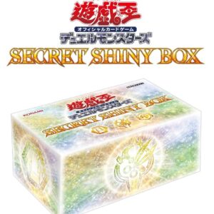 Yu-Gi-Oh! Original Card Game: Duel Monsters Secret Shiny Box